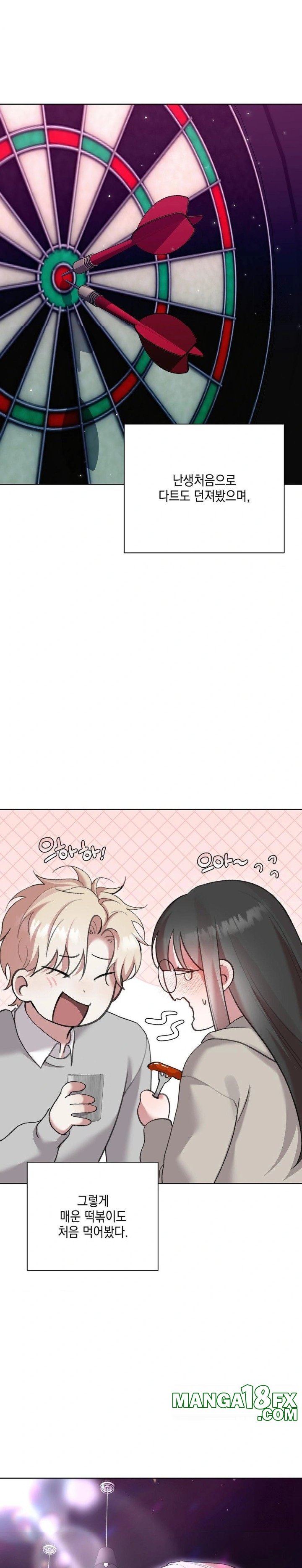 That Kind of Thing Happened Raw Chapter 10 image 14