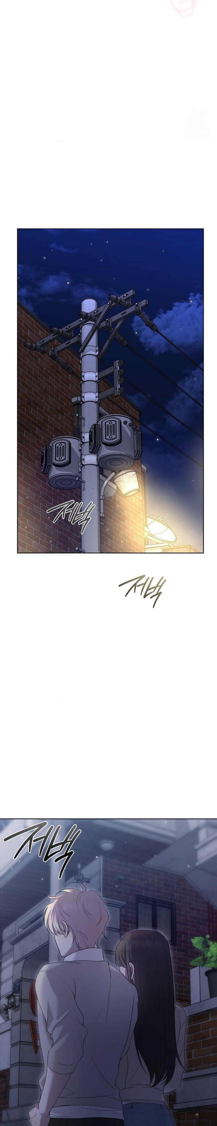 That Kind of Thing Happened Raw Chapter 10 image 18