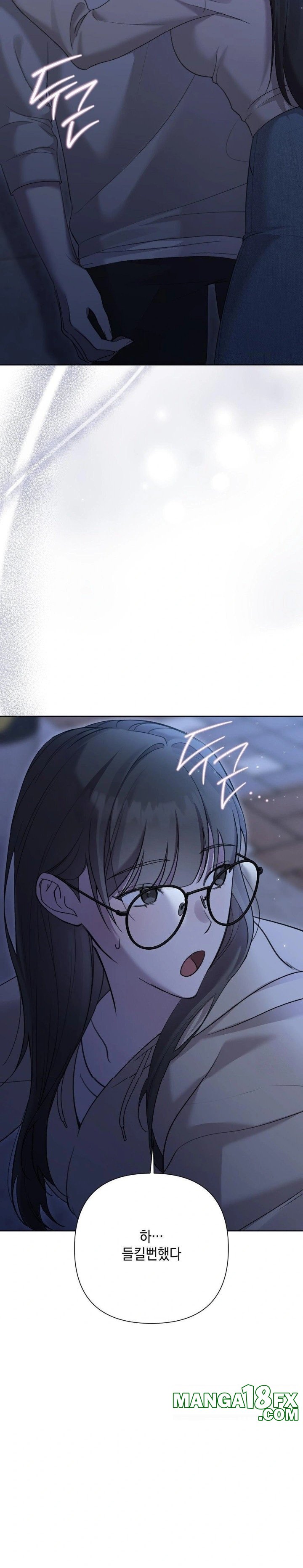 That Kind of Thing Happened Raw Chapter 10 image 4