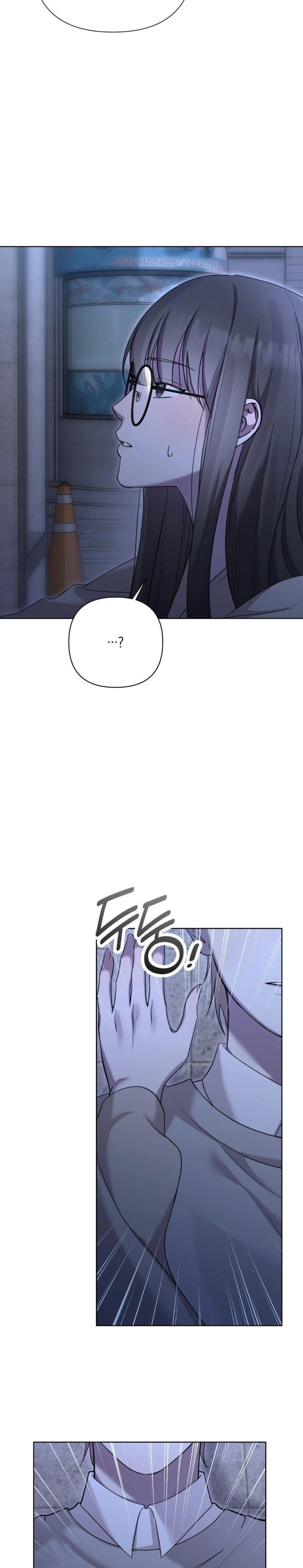 That Kind of Thing Happened Raw Chapter 10 image 6