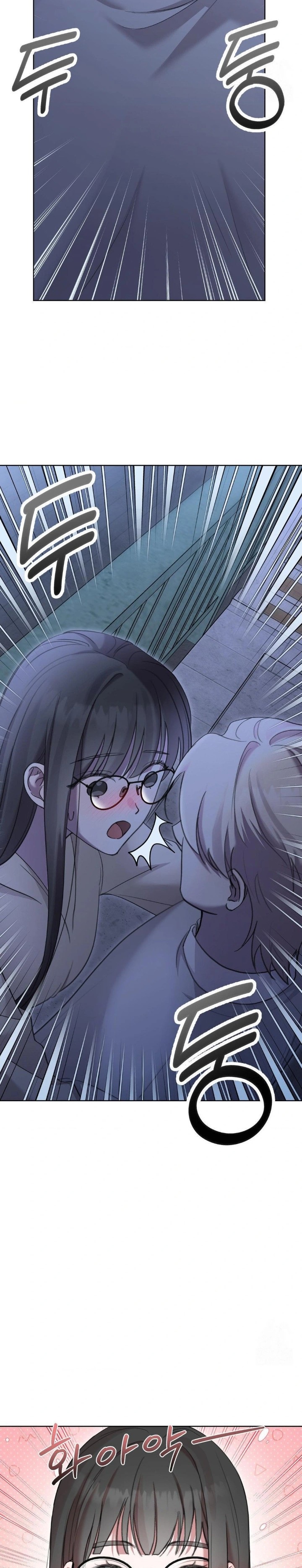 That Kind of Thing Happened Raw Chapter 10 image 7