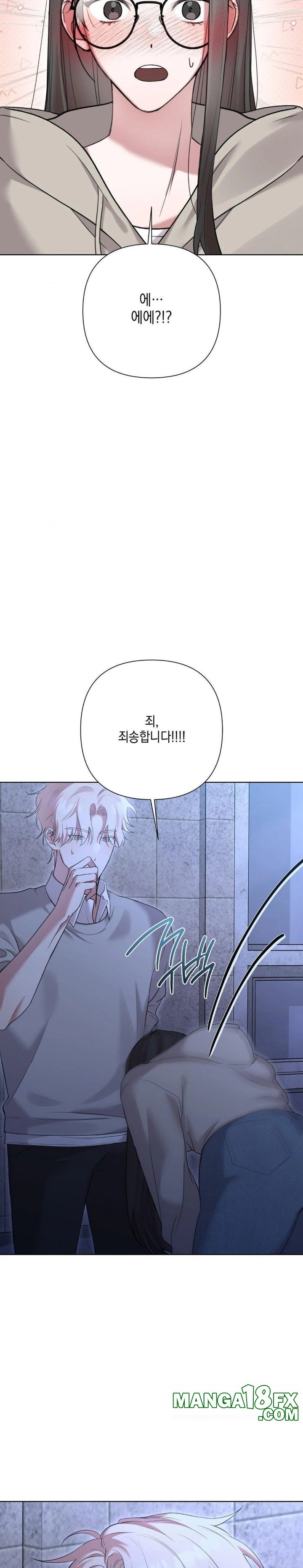 That Kind of Thing Happened Raw Chapter 10 image 8