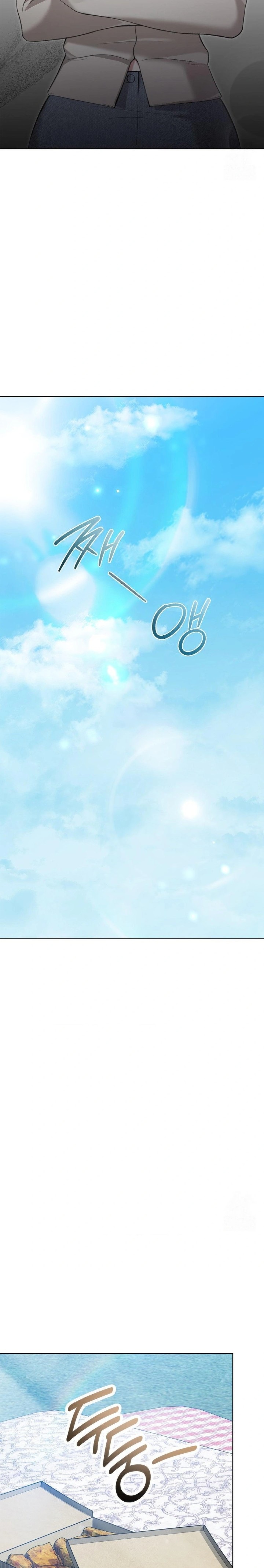 That Kind of Thing Happened Raw Chapter 11 image 4