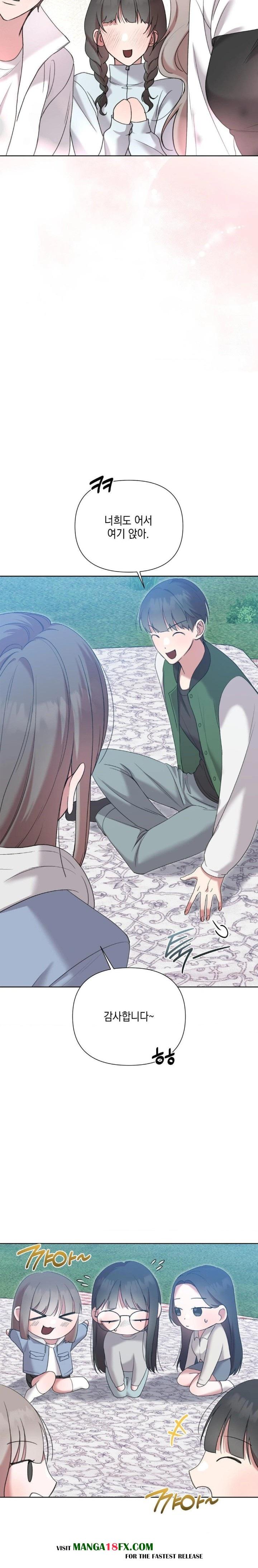 That Kind of Thing Happened Raw Chapter 11 image 8