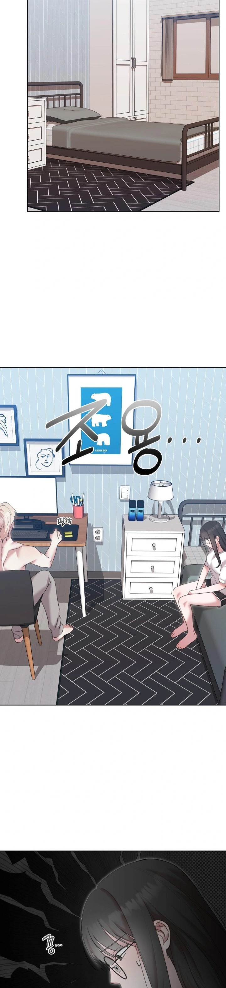 That Kind of Thing Happened Raw Chapter 12 image 11