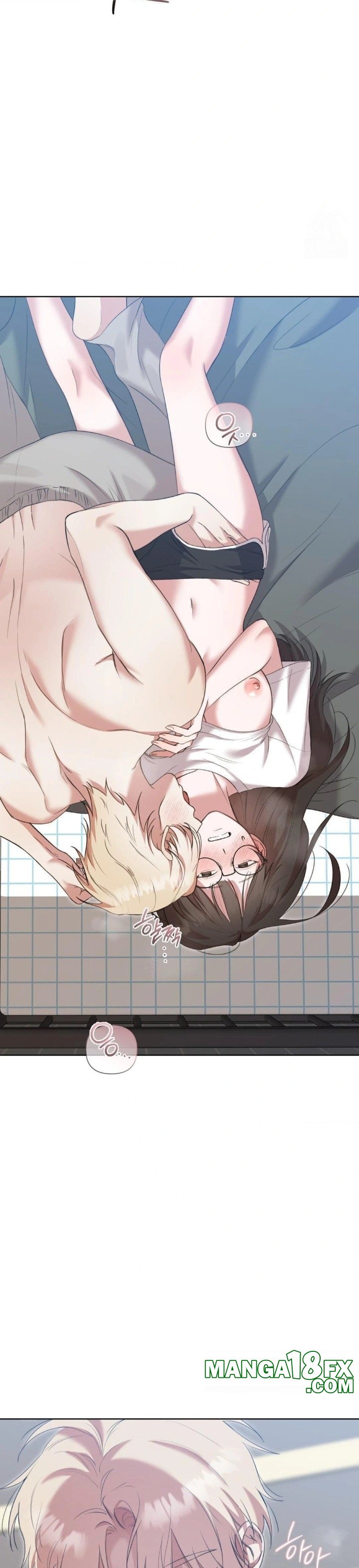 That Kind of Thing Happened Raw Chapter 12 image 27