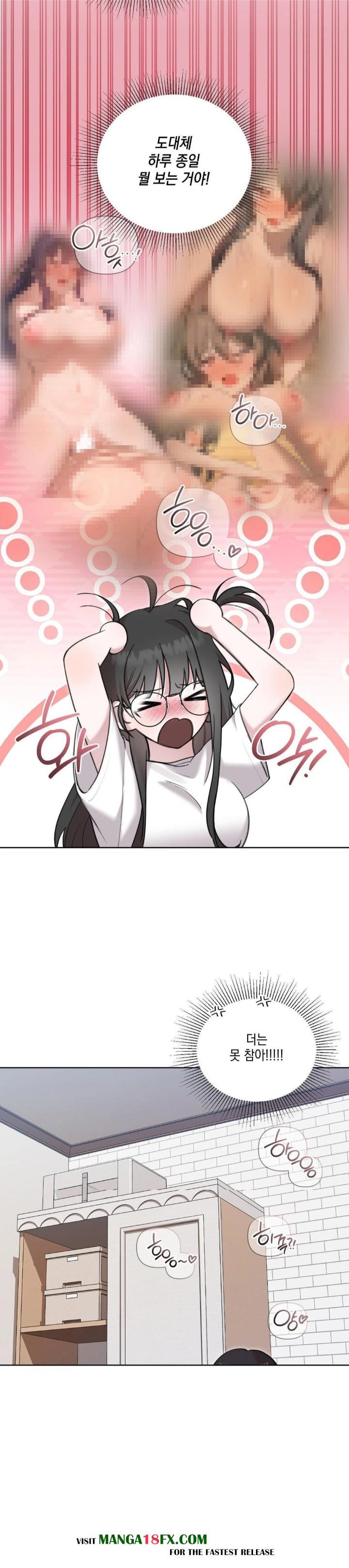That Kind of Thing Happened Raw Chapter 12 image 2