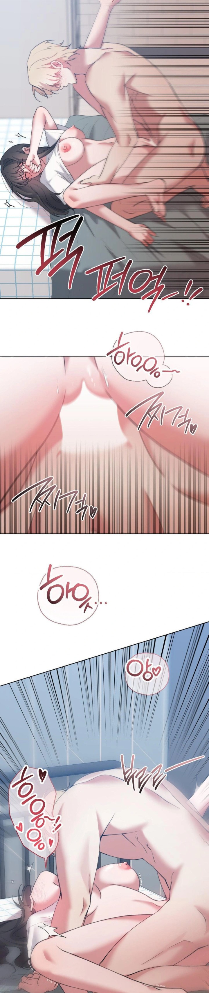That Kind of Thing Happened Raw Chapter 13 image 20