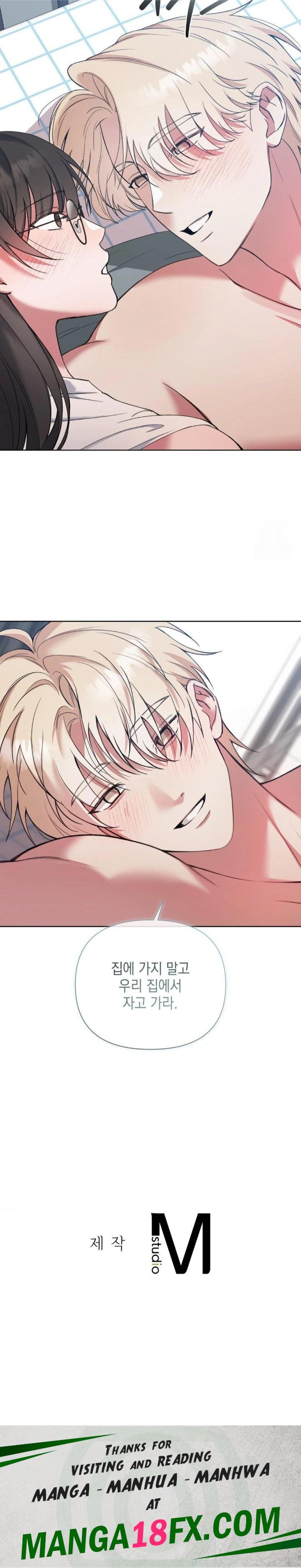 That Kind of Thing Happened Raw Chapter 13 image 29