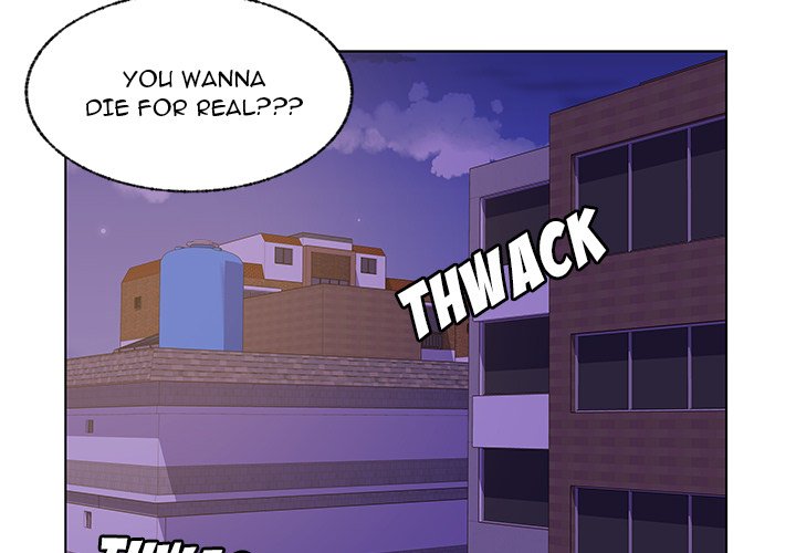 You’re No Good Chapter 100 image 2