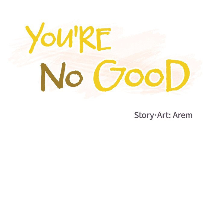 You’re No Good Chapter 17 image 18
