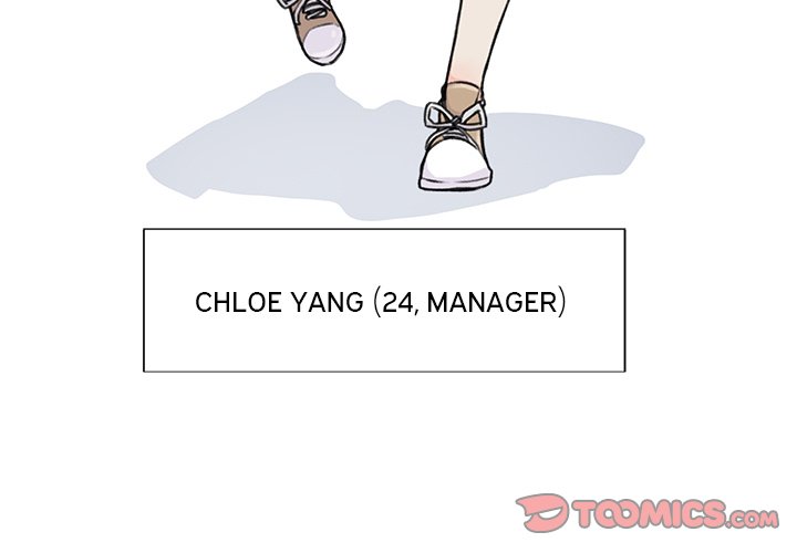 You’re No Good Chapter 18 image 3