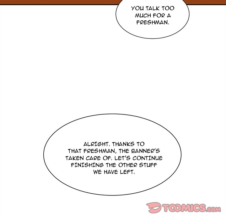 You’re No Good Chapter 19 image 43