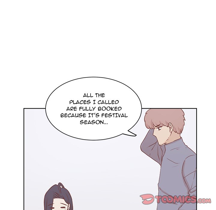 You’re No Good Chapter 19 image 5
