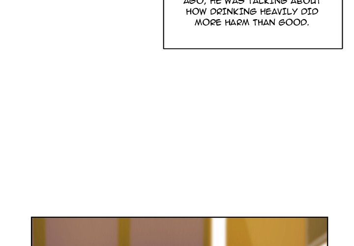 You’re No Good Chapter 24 image 3