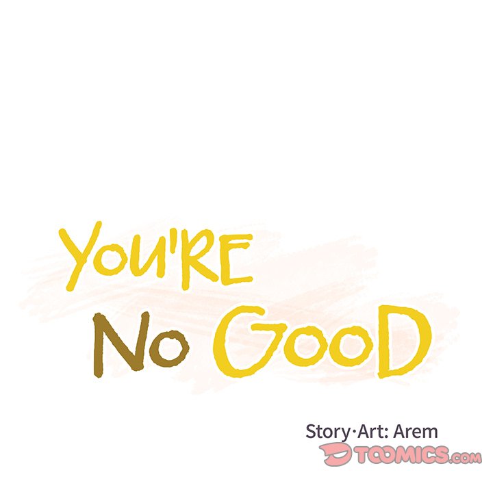 You’re No Good Chapter 32 image 17