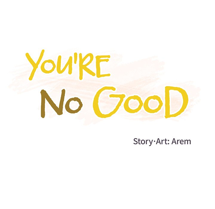 You’re No Good Chapter 34 image 14