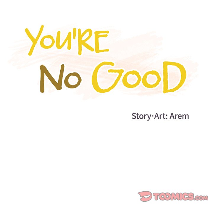You’re No Good Chapter 39 image 17