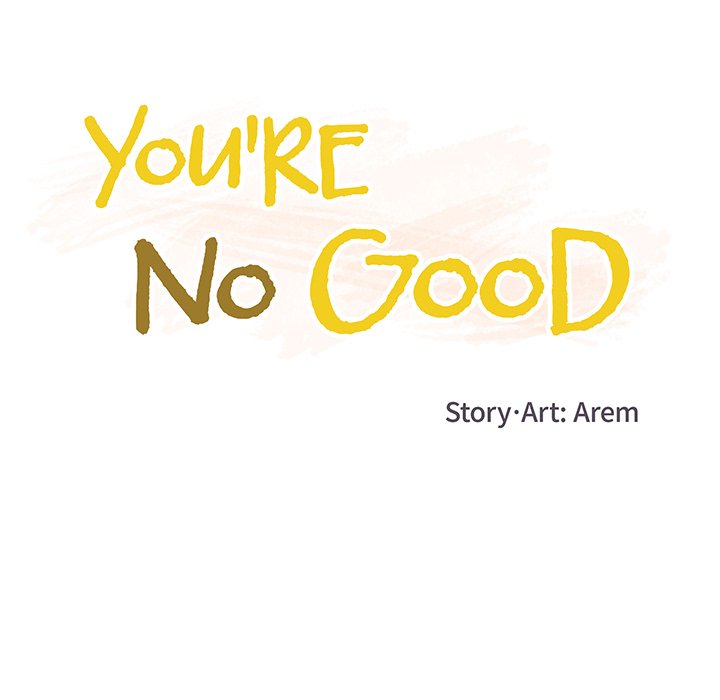 You’re No Good Chapter 45 image 16
