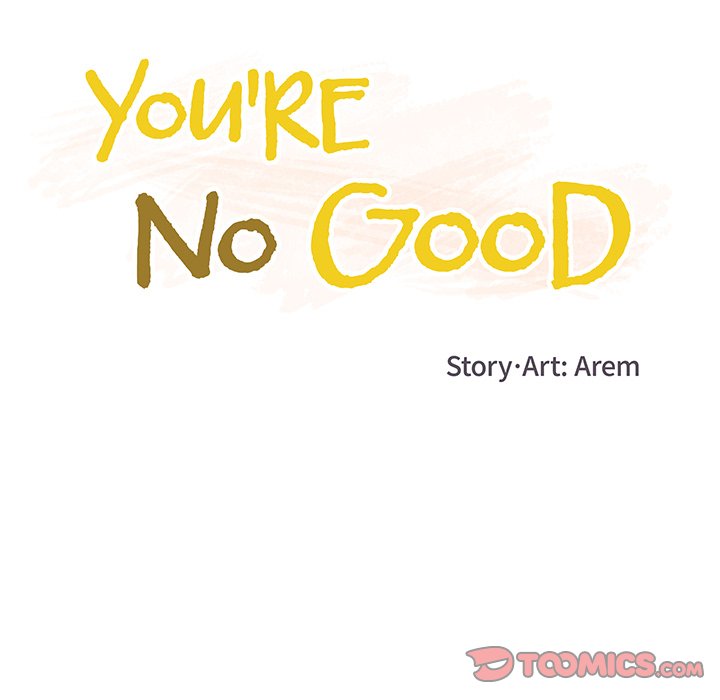 You’re No Good Chapter 47 image 21