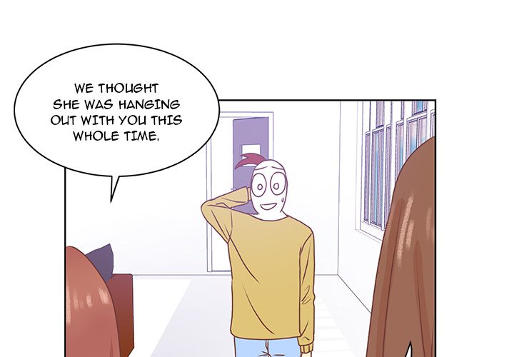 You’re No Good Chapter 47 image 3