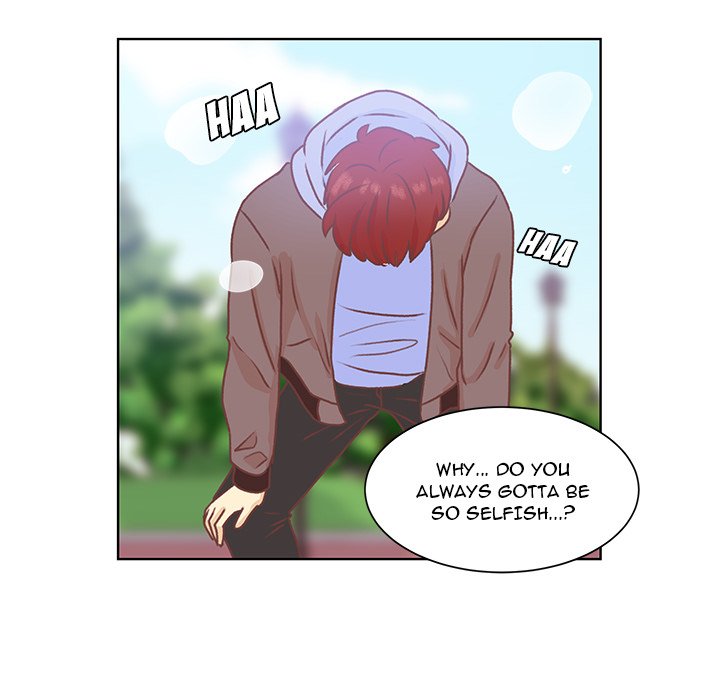 You’re No Good Chapter 47 image 47