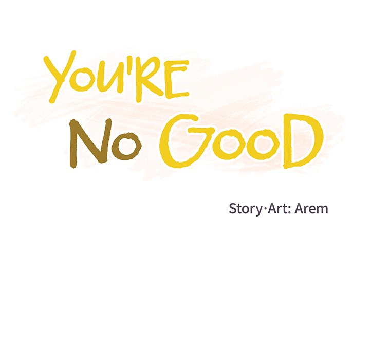 You’re No Good Chapter 48 image 20