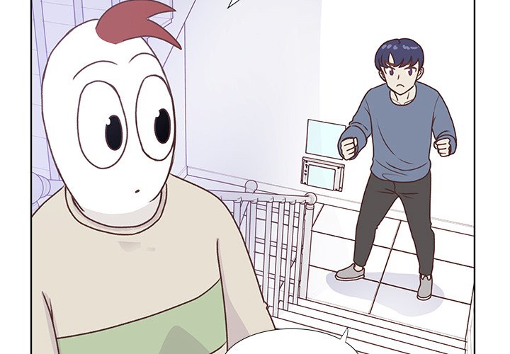 You’re No Good Chapter 57 image 3