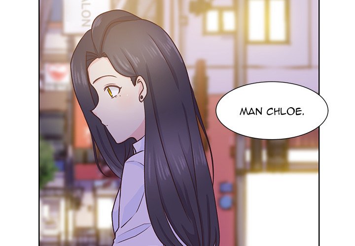 You’re No Good Chapter 58 image 3