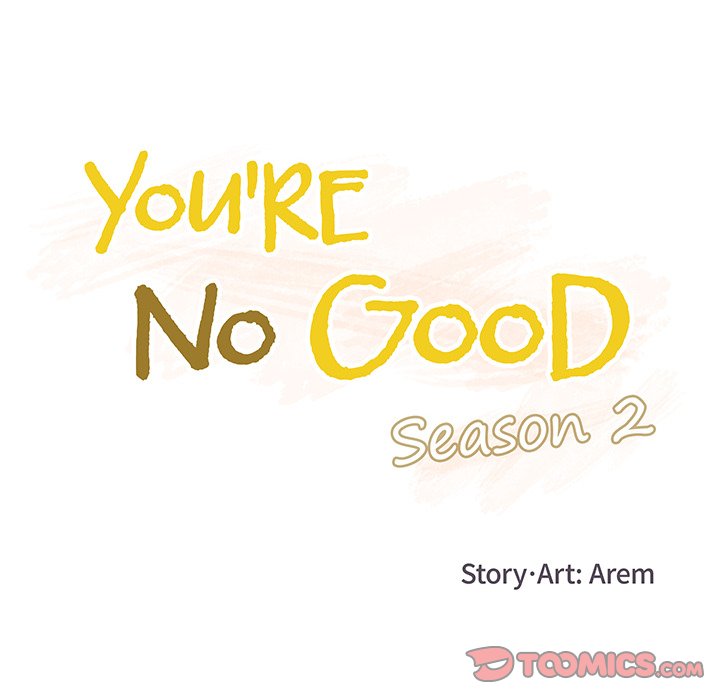 You’re No Good Chapter 59 image 13