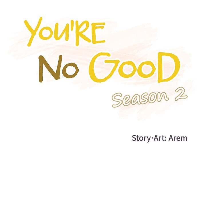You’re No Good Chapter 60 image 15