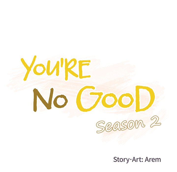 You’re No Good Chapter 61 image 18