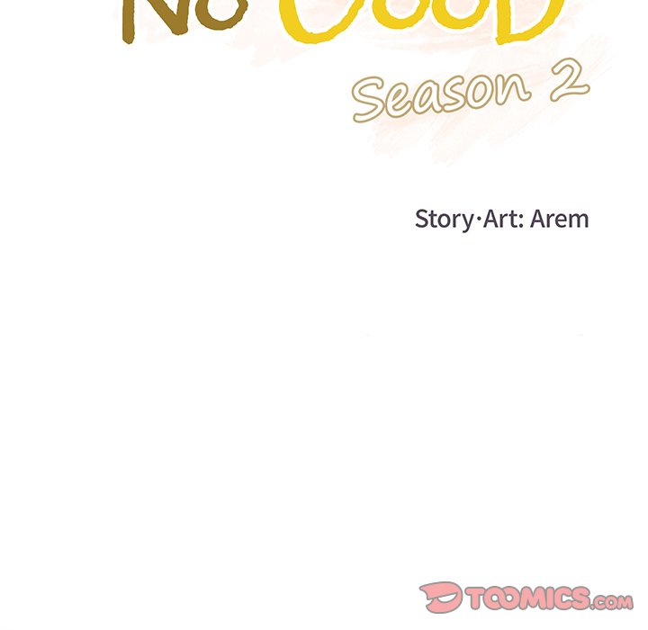 You’re No Good Chapter 65 image 23