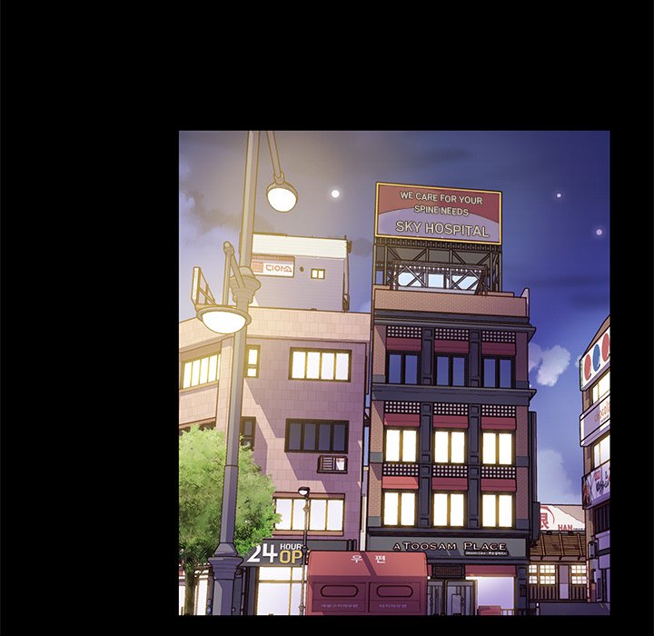 You’re No Good Chapter 65 image 30