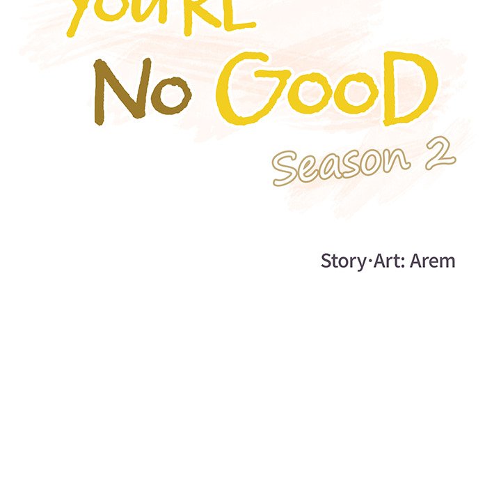 You’re No Good Chapter 66 image 16