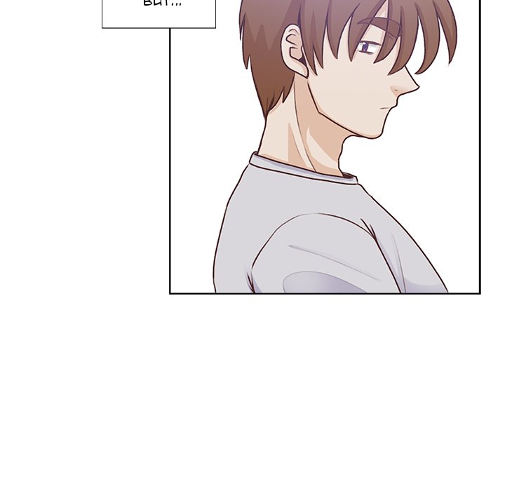 You’re No Good Chapter 67 image 70