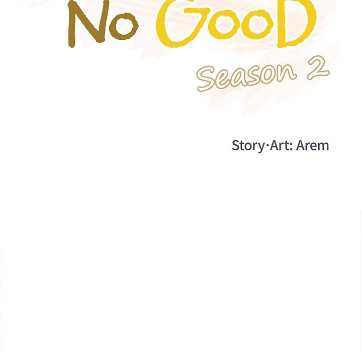 You’re No Good Chapter 68 image 22