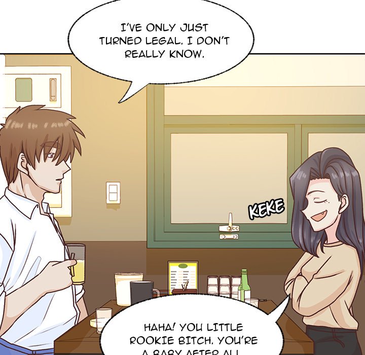You’re No Good Chapter 68 image 34