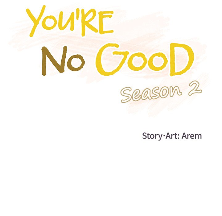 You’re No Good Chapter 69 image 28