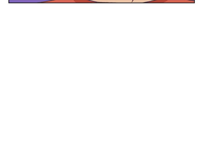 You’re No Good Chapter 7 image 101
