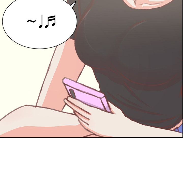 You’re No Good Chapter 7 image 12