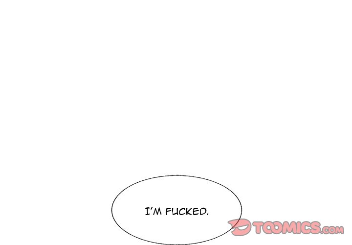 You’re No Good Chapter 71 image 1