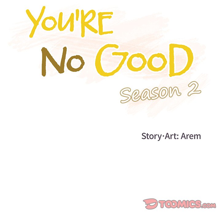 You’re No Good Chapter 71 image 25