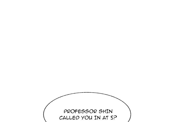 You’re No Good Chapter 75 image 0