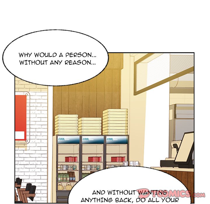 You’re No Good Chapter 75 image 41