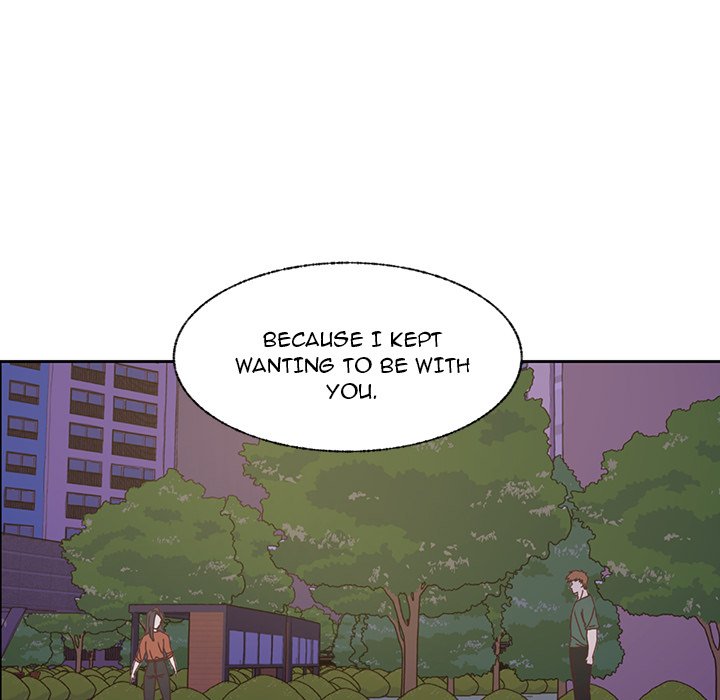 You’re No Good Chapter 76 image 12