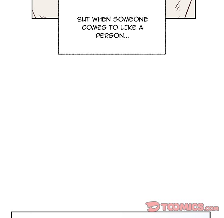 You’re No Good Chapter 77 image 5