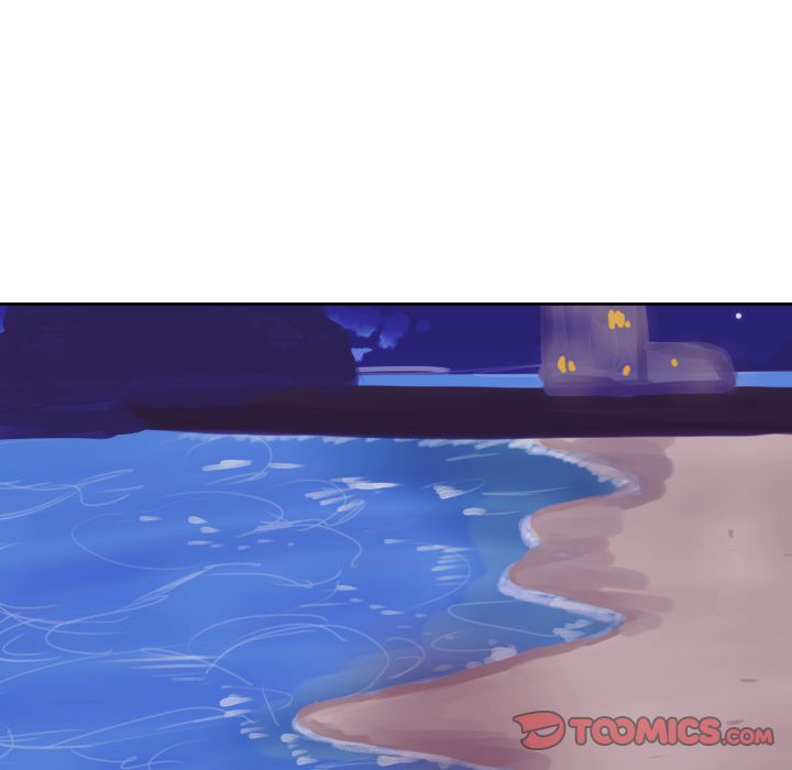 You’re No Good Chapter 8 image 17