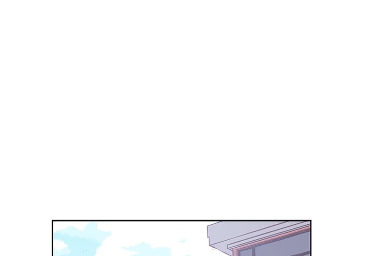 You’re No Good Chapter 82 image 0