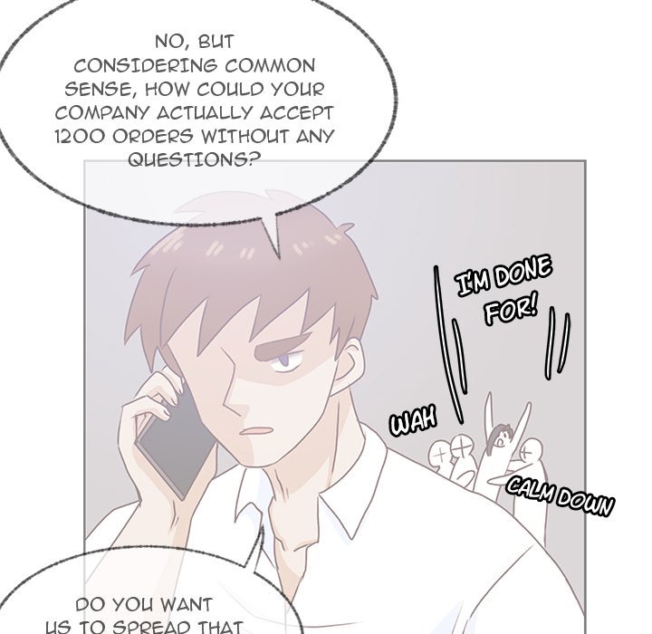 You’re No Good Chapter 82 image 7